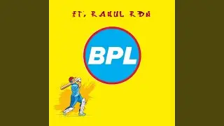 BPL, Bissamcuttack Premier League