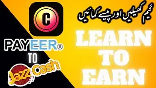 How To Earn Money Online For Students Cointiply App Website in 2022 | Online Paise Kaise Kamaye