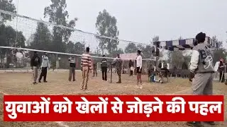 युवाओं को खेलों से जोड़ने की पहल, रामगढ़ सेक्टर में BSF का वॉलीबॉल टूर्नामेंट