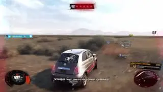 The Crew - Abarath500 (stock) 581 km/h!!!