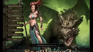 SpellForce 2: Shadow Wars (Свободная игра)