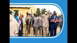 السودان #سوناl دقلو يتفقد بعض المواقع بمدينة زالنجي