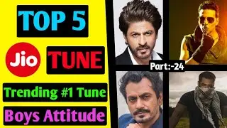 Top 5 Boys Attitude Dialogue Jio Tune | Trending Boys Attitude Dialogue Jio Tune | Part:-24