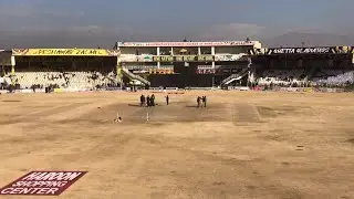 Live bugti stadium Quetta PSL 8 exhibition match 2023