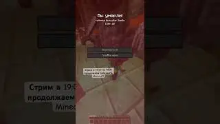 Twitch: joktyon стрим в 19:00 по МСК #стрим #компьютерныйклуб #minecraft  #твитч #twitch #cyberclub