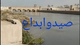وصف طريق أفضل دور فى ترعه الإسماعيلية ومعلومات هتسمعها لأول مره