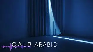 Arabic Slow Rock for Deep Feelings at Night