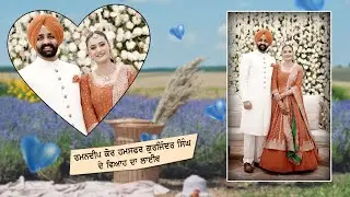 LIVE WEDDING CEREMONY RAMANDEEP & GURJINDER //SHOOT BY SONY ST BENRA CONT 97803-01803