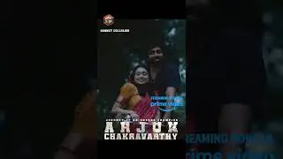 Megham Mazhai Pozhiyudhaa Tamil Song Promo 2|Arjun Chakravarthy Movie| Vijay|Sijaa|Srini Gubbala