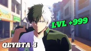 WIIL DACIFA OO LAGU JESJESO AYAA WUXU NOQDAY KAN UGU AWODA WAYN OO DADKA DHAN AY KABAQAN..[QEYBTA 4]
