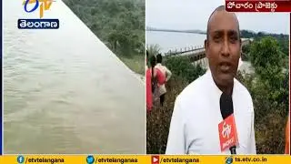 Pocharam Project Receives Flood Water  | Visitors Throng