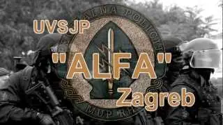UVSJP ALFA ZAGREB 2012. Bozicni domjenak
