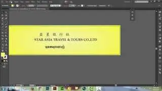 How To Make Font Unicode support Adobe Illustrator
