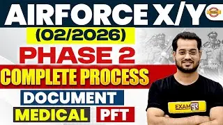AIRFORCEX/Y (2/2026) || PHASE 2 || COMPLETE PROCESS DOCUMENT MEDICAL PFT