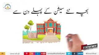 #Registration for #Admissions in the Usman Public School system is commencing from 1st March 2021.
