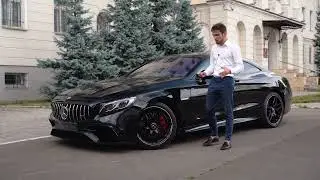 Обзор на Mercedes Benz S500 coupe