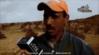 أشغال تهيئة ملعب 