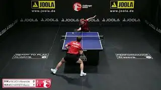 2025/11/06 VALUCH vs SCH&Auml;RRER