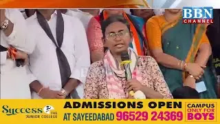 Telangana Congress leaders stage protest in front of ED office | BBN NEWS