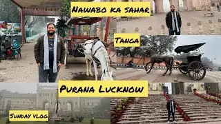 Purana Lucknow/nawabo ka sahar / Sharma ki chai / Sunday vlog #lucknow #youtube 