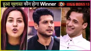 The Khabri REVEALS Top 2 Contestants Of Bigg Boss 13! | Sidharth Shukla, Asim Riaz, Rashami Desai