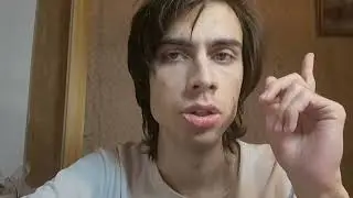 Я умираю (часть 4)