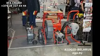 RIDGID - инструмент с пожизненной гарантией.