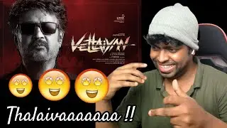 VETTAIYAN - Thalaivar 170 Title Teaser Reaction | Rajinikanth | Anirudh | M.O.U | Mr Earphones