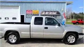 2005 Chevrolet Silverado 1500 Used Cars Albion NY