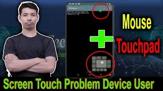 How to used mouse Touchpad in android mobile | screen touch problem device user help | @TechMatter