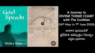 DIVINE THEME SAHAVAS -Day-25/25 -7th June 2020 &ndash;FINAL