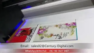 SC-2513UV Flatbed Printer