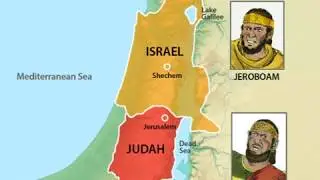 The Divided Kingdom