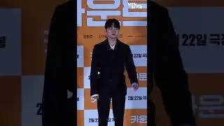 '카운트' 성유빈(Sung Yu Bin), 진지한 눈빛으로 오늘도 열일 중!! [MTN 직캠]