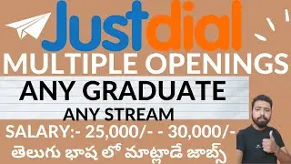 Just Dial Jobs For Freshers In Telugu| Telugu Speaking Jobs| Jobs In Hyderabad| Jobs For Freshers
