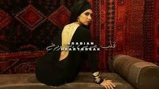 MANAL - BLASTEK -  (Official Audio)