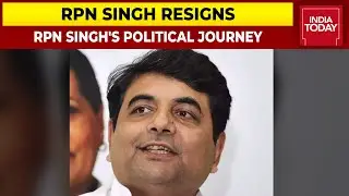 RPN Singh's Journey | Take A Look At RPN Singh's Journey As He Gets Ready To Join BJP