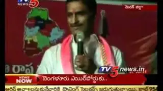 TV5 - Harisha Rao Agitation...