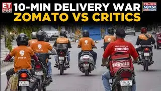 Gig Economy Faceoff: Zomato Responds As InfoEdge Founder Slams Strike Backers | Breaking News