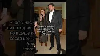 #новости Назаров дал комментарий о происходящем в его жизни #назаров #актер #кино #сериал #кухня