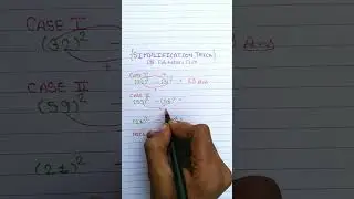 Square Simplification Trick When Difference is 1 #shorts #math