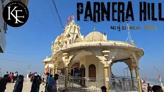Parnera Hill Valsad | Chamunda Mata || પારનેરાના ચામુંડા માં નો ઇતિહાસ | History Of parnera Temple 