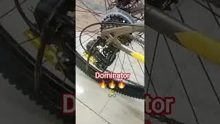 Firefox dominator 29 t