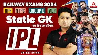 IPL 2024 | IPL Highlights 2024 | IPL Current Affairs 2024 | Static GK By Pawan Moral Sir