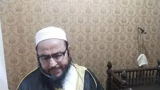 Roz e Mahshar ALLAH KY Hozoor Peshi (1).        روز محشر پروردگار کے حضور میں پیشی قرآن کی روشنی میں