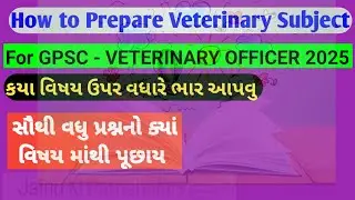 Veterinary and Animal Science subject Preparation for #gpsc Veterinary Officer 2025 Exam #education