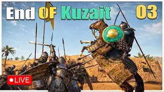 Time to END KUZAIT EMPIRE🔥 Mount And Blade Warsail | HINDI Live-15