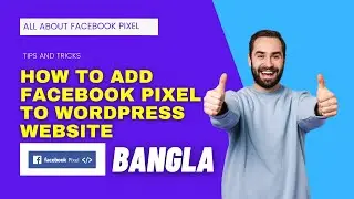How to add Facebook Pixel to wordpress Website ! Dev School