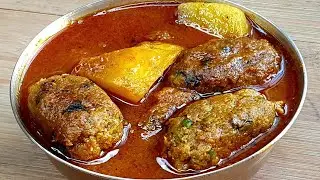 নিরামিষ দিনে প্রোটিনে ভরপুর সয়াবিনের এই রান্না করে বাড়ির সবাইকে চমকে দিন | Nutri Soya Chunk Recipe |