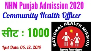 NHM Punjab Admission 2020 Community Health Officer Vacancy